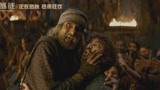 阿米尔汗《印度暴徒》今日公映 联手“印度教父”欢乐迎新年