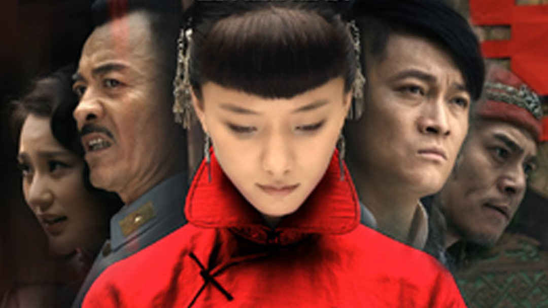 the latest The Female Soldier Episode 1  online with English subtitle for free – iQIYI | iQ.com