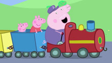 猪爷爷的小火车格特鲁德号！小猪佩奇社会人游戏