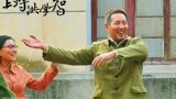 《上将洪学智》预告片 姚刚五年磨一剑再现开国将领一生