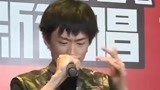 【陈思键】海选直拍 rap少年炸翻全场