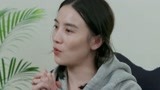 欧阳娜娜吃到心心念念的甜点！ 众人打道回府举办欢送宴？
