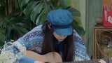 《小姐姐的花店》宋佳携春夏来袭！幼稚男团玩性大发画腰果
