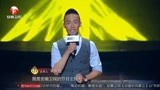 《中国农民歌会》南部唱区大幕拉起民歌与流行谁能脱颖而出