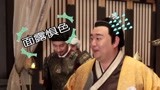 《独孤皇后》杨丽华宇文赟吵架 导演:来把真剑