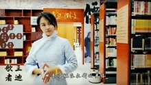 歌者王迪达人MV集萃 2019-03-23