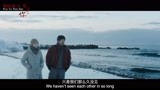 《在乎你》终极预告 俞飞鸿、大泽隆夫神秘往事“浮出水面”？