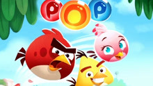 [图]Angry Birds Pop 思黛拉泡泡 让我们打出多彩的泡泡吧