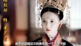 《长安诺》杨超越杀青，出演宫廷剧挑战秦岚白月光角色