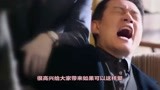 如果可以这样爱：祁树礼霸气3字，耿墨池跳脚，有谁看到考儿表情