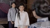  爱人同志：沈梦苏邀表姐当伴娘，遭父母反对，只因她是自梳女！