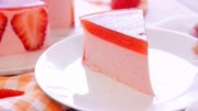 酸酸甜甜的草莓慕斯蛋糕