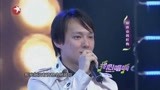 我心唱响：咆哮帝的忏悔，男友现场跪搓衣板，女友嫌这个方式太土
