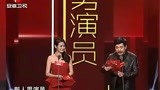 刘欢携《小爸爸》荣获最受喜爱男演员奖，舞台激动致谢文章