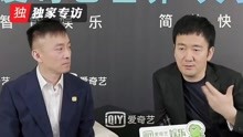 独家专访亚宁王太利：原创电影计划培育更多优秀作品