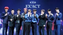 线上看 EXO将于7月举办单独演唱会 都暻秀因入伍不参加 (2019) 带字幕 中文配音