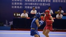 2019年全国女子武术散打锦标赛第四单元：杨诣雯vs常姿悦