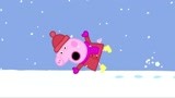 小猪佩奇-儿童游戏-第6季 ep277 小猪佩奇过大年
