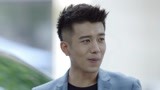 我要和你在一起 第36集预告
