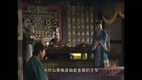 大汉天子：东方朔叫刘彻杀了自己的母亲和姐姐，从此改变了历史中