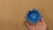 花朵盒子的折纸方法2
