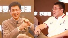 张若昀父亲导演张健确认儿子婚讯 感谢网友祝福