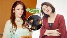 愛奇藝早班機 2019-05-07