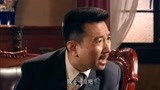 青岛往事第_35_集