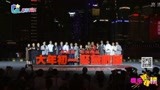 首部海上救援电影《紧急救援》定档 彭于晏为何“又爱又恨”？