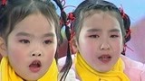 哭着也要演完的职业精神