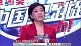 中国星跳跃：周韦彤输了！但毕竟面对的是奥运冠军！