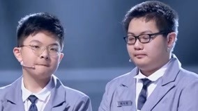 Tonton online Remaja Tiongkok (Musim 2) 2019-07-20 (2019) Sub Indo Dubbing Mandarin