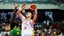 国际女篮对抗赛 中国女篮两胜塞内加尔