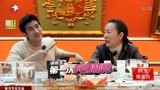 花样姐姐：马天宇，李治廷为钱拔刀相见，姐姐们一旁无动于衷