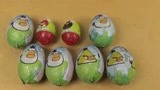 愤怒的小鸟惊喜巧克力蛋 里面会有哪些有趣的小玩具哪？