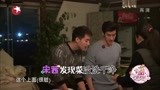 花样姐姐：宋茜情商太低，直呼菜没洗干净，徐帆秒变脸：你来