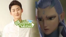 愛奇藝早班機 2019-07-31