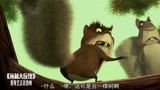 《丛林大反攻》博格熊被松鼠打成马蜂窝！我忍不住笑了！