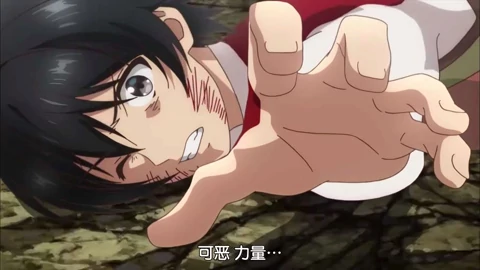异世界超能魔术师高清 第19 08 02期异世界超能魔术师第04话高清 娱乐 完整版视频在线观看 爱奇艺 异世界超能魔术师高清 第19 08 02期异世界超能魔术师第04话高清 娱乐 完整版视频在线观看 爱奇艺