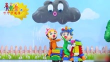 卢卡的幸福生活：卢卡有了新乐高车和头盔，再也不怕乌云暴雨了！
