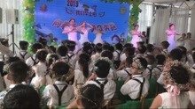 幼儿园宝宝毕业典礼 幼儿园老师舞蹈表演 花婆婆之歌