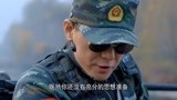 反恐特战队：战友调侃杨灿怎么救的队长，杨灿当场就不乐意了