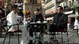 电影《使徒行者2》曝正片片段：张家辉古天乐西班牙上演牛群飞车