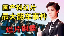 話很多的小姐姐們 2019-08-13