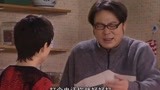 家有儿女第三季第99集：刘梅接个电话，害得夏东海把头给磕了