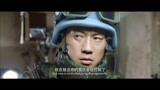 中国蓝盔：当中国维和部队一进入黑市场，马上就有线人打电话