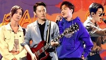 The Rap of China - Extra Episode 2019-08-23