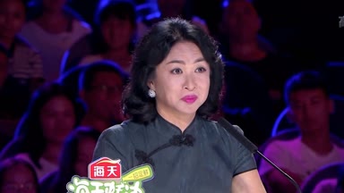 《中国达人秀6》金星还嫌挑战火圈太少 达人诉苦：受伤家常便饭