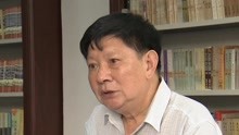 社会传真 2019-09-09