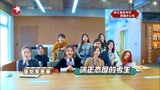没想到吧：场外观众接唱赤裸裸的作弊，张绍刚忍无可忍出惩罚